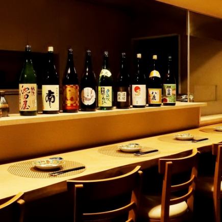 【1~2名様で利用の方限定】単品ドリンク1杯99円！！