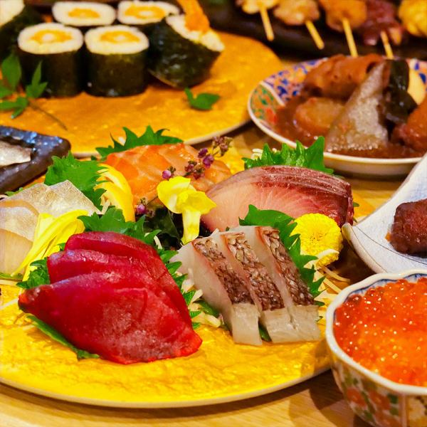最大7種の刺身！極上鮮魚の刺身盛り合わせ！