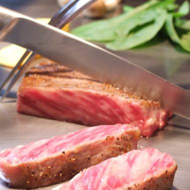 【소중한 첫 데이트에】 국산 쇠고기 스테이크들이 본격 철판 구이 · 마야 (미야비) 코스 6380 엔