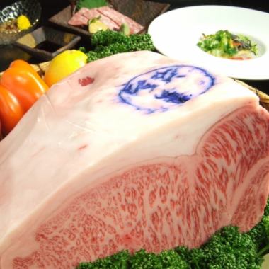 【重要娱乐】鹿儿岛县产A5级黑毛和牛、鹅肝、豪华海鲜！三套餐16,500日元