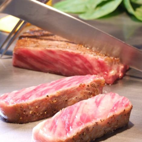[For a reward dinner] Highest A5 rank Kuroge Wagyu beef steak *Fried on an iron plate