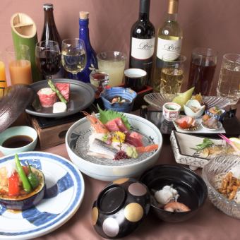 [10,000 yen course with all-you-can-drink] *2 hours of seating (last order 30 minutes before)