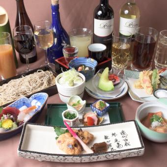 [8,000 yen course with all-you-can-drink] *Seating available for 2 hours (last order 30 minutes before)