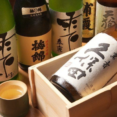 [We have a large selection of sake and famous sake] At various banquets ◎