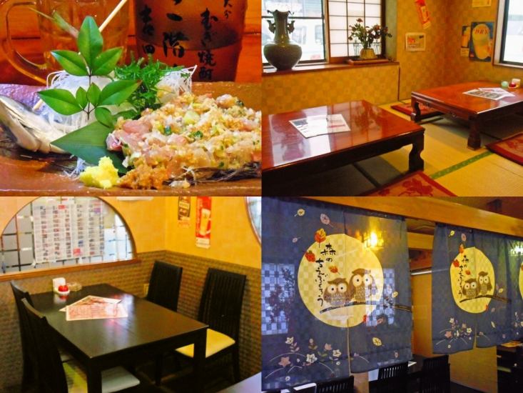 Main meal and main drink Mainly! It is comfortable and you will want to go there again and again.