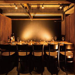 It is a semi-private room.A relaxed and relaxing space with a calm atmosphere♪ This stylish restaurant is perfect for drinking parties, banquets, girls' nights out, joint parties, birthdays, anniversaries, and more!
