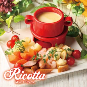 [2 hours all-you-can-drink included] All-you-can-eat and drink of 120 kinds of cheese and wagyu steak [3200 yen → 2200 yen] Not available on Fridays, Saturdays, and the day before holidays