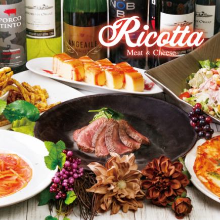 [3 hours all-you-can-drink included] All-you-can-eat and drink with over 120 items including cheese and wagyu steak [3,800 yen → 2,800 yen]