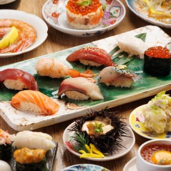 『翔鶴 -しょうかく-』コース／6980円・2H飲放付◆握り8貫・旬魚の煮付・宝石モナカ箱など11品