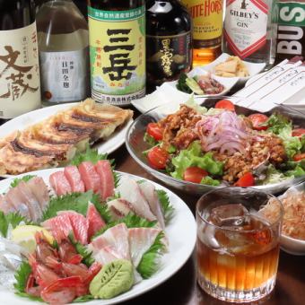 門前のご宴会コース