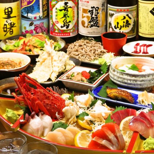 [Luxury Samadhi Course] 2.5 hours all-you-can-drink included (live) Ise lobster sashimi, assorted tempura, etc. 9 dishes total 5,500 yen ⇒ 5,000 yen (5,500 yen incl.)