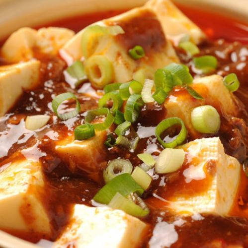 Shrimp Chili / Oil Ginkgo Chicken / Mapo Tofu (pictured) / Special Grilled Dumplings / Shrimp Mayonnaise / Petan