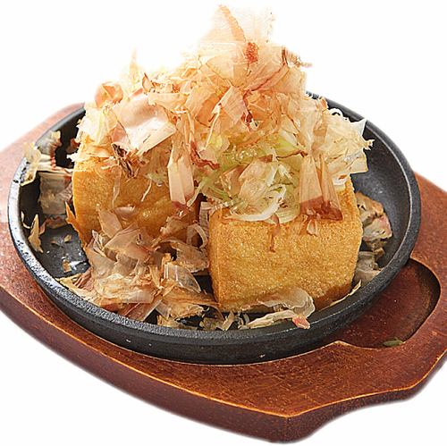 Homemade Atsuage (photo) / Deep-fried eggplant / Deep-fried tofu / Deep-fried rice cake / Deep-fried Yamaimo Isobe