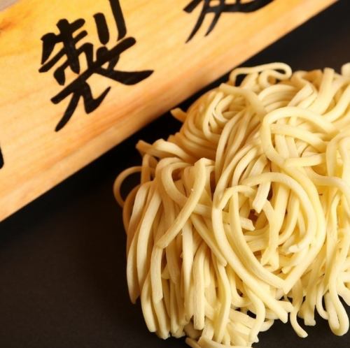 Special noodles ◆ Special noodles created through repeated research
