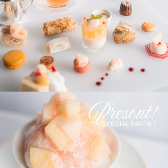 7/18 (Fri), 8/7 (Thu), 8/8 (Fri) 11:00 Limited time offer Peach scented summer afternoon tea ★ Comes with special shaved ice with fruit pulp