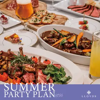 SUMMER　Party Plan　～　期間限定　～　乾杯用スパークリングワインプレゼント