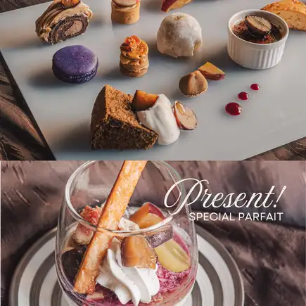 11月12日（周四）下午1:30限时供应★栗子下午茶★含特制芭菲礼品