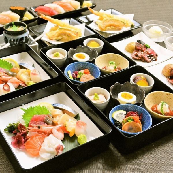 最受歡迎的120分鐘晚餐套餐，由我們的工匠準備，包含無限暢飲，4,500日元（含稅）*全部單獨供應！
