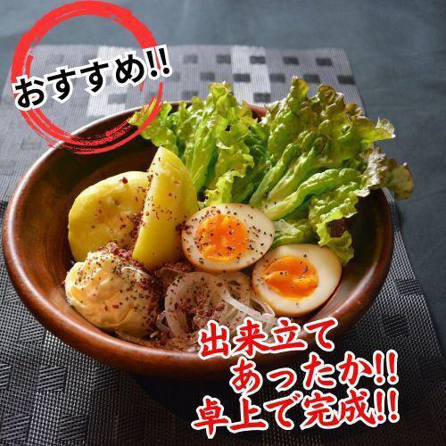 やみつきポテトサラダ