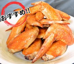 1 grilled chicken wing