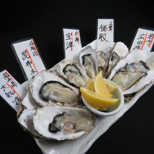 日本各地の牡蠣をご堪能