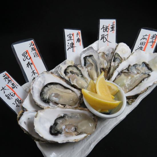 【仕切りあり！】横のお席が気にならない、半個室をご用意♪