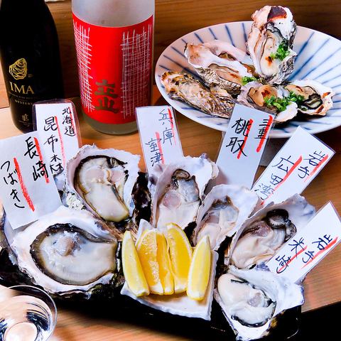 【仕切りあり！】横のお席が気にならない、半個室をご用意♪