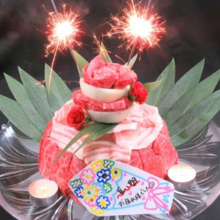 【Recommended for various banquets】 Hot Pepper Limited ★ Meat Cake Course \ 4000 → \ 3000 !!