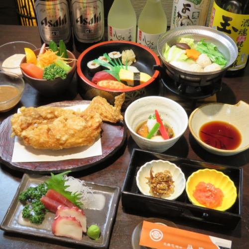 Course meal from 2930 yen!