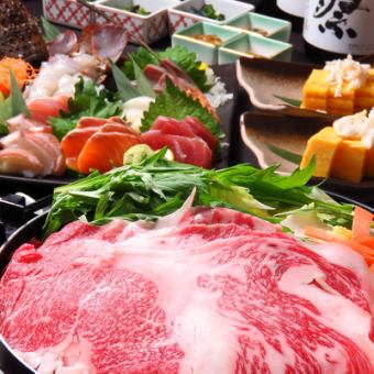 【歓送迎会コース】いくら！マグロ！サーモン！厳選牛蒸篭♪2h飲放題付★全8品★6000円→5000円