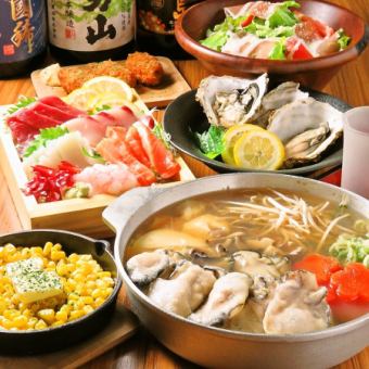 【ゆったり３H】椿コース/飲放題/厚岸牡蠣付刺身6点・牛タンしゃぶしゃぶ 全10品7000円→6000円