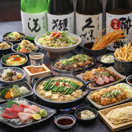 【歡迎/告別宴套餐】鮭魚籽！鮪魚!鮭魚！烤鴨♪ 含2小時暢飲，共10道菜，5000日圓