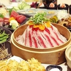 【人気No.1】2.5時間飲み放題付◇鮮魚３種＆三元豚と彩り蒸篭など ゆったり 全9品４，５００円