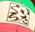 ITALIANCROSS　(イタリアンクロス)