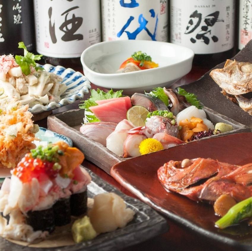 You can enjoy fresh fish dishes in a stylish and calm restaurant.