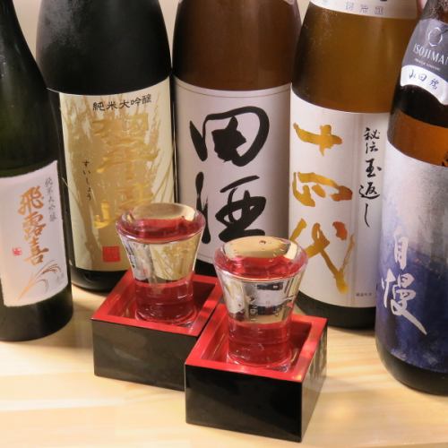 ◆◇A must-see for sake lovers! About 20 types of seasonal and recommended sake!