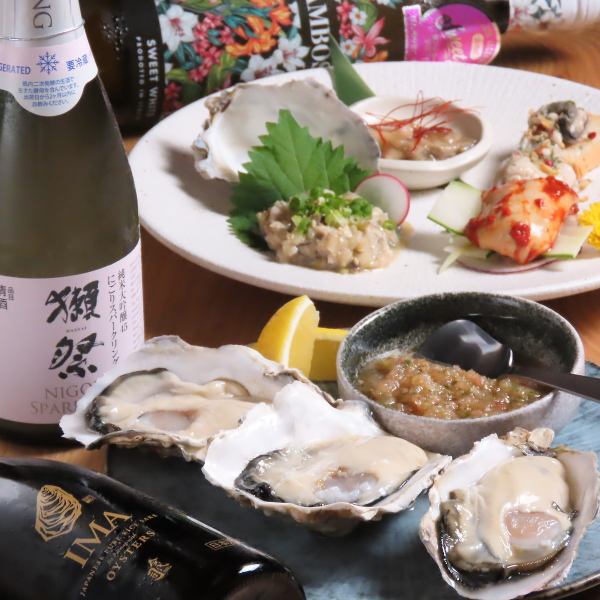 【オススメ！】おつまみ牡蠣4種盛り合わせ