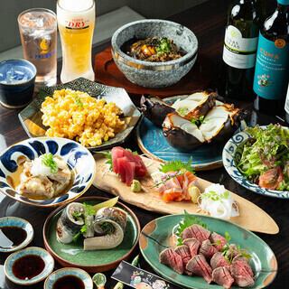 [180-minute all-you-can-drink included ~ Japanese sake included] Enjoy Wagyu steak ◎ Ajikan Premium Course