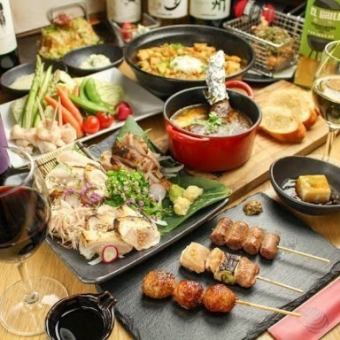 May 14th ~ [Most popular!] Honda Shoten Course - Summer - 9 dishes (includes 2 hours all-you-can-drink) 4,500 yen
