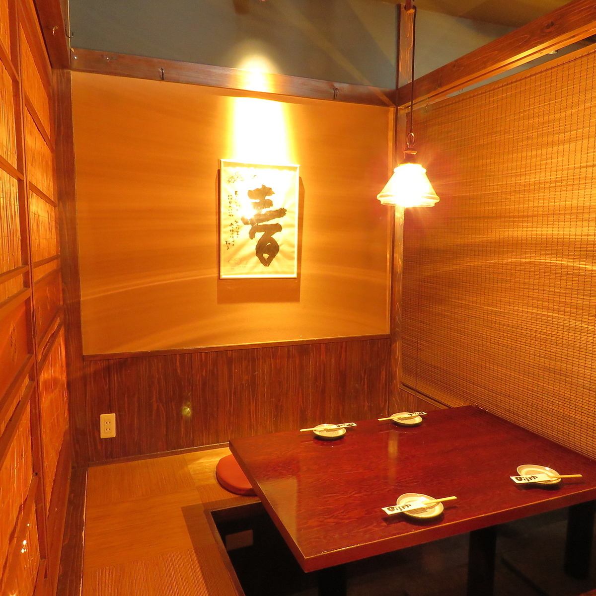 [The back room is a private room where you can relax after entering the store!]