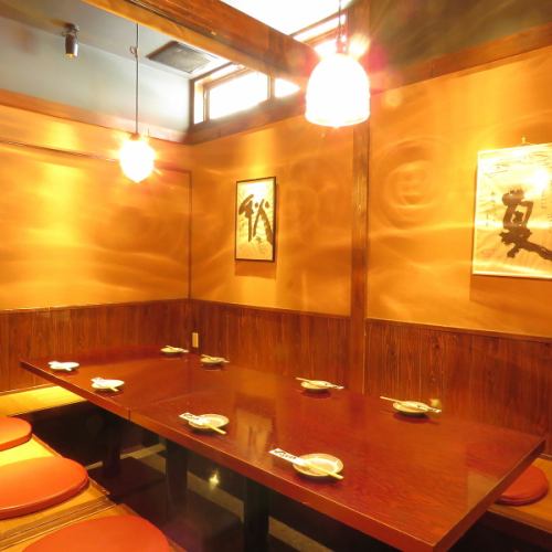 <p>[Entering the shop, the back room is a calm private room!] There are 4 private room seats in the back, and it can be used by 3 to 5 people ♪ Inside it is a dugout and it supports up to 30 people Please use this room with excellent atmosphere ♪</p>