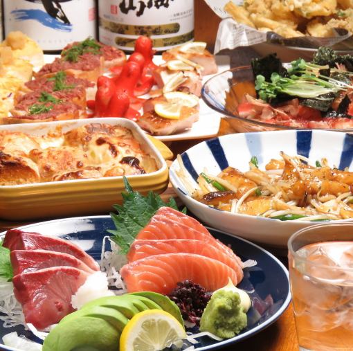 【生魚片5片豪華套餐★】<共9道菜>5,500日圓（含稅）套餐+2小時無限暢飲