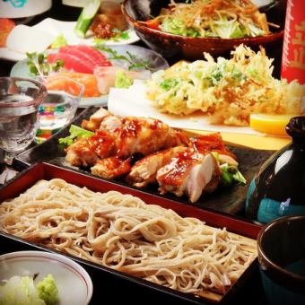 [Soba Tanoshi Enjoyment Course] 6,000 yen (tax included) with 2.5 hours all-you-can-drink
