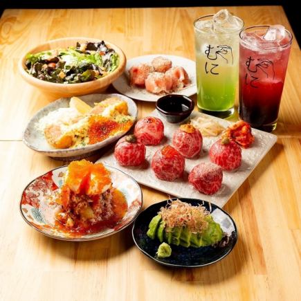 [For girls' night out] A gorgeous girls' night out course with 2 hours of all-you-can-drink for 3,980 yen ⇒