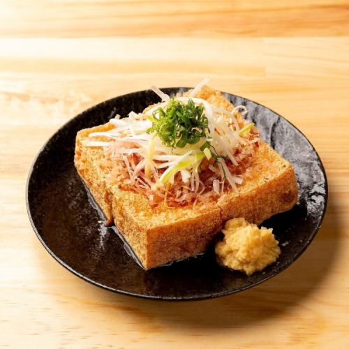 [Specialty] Grilled deep-fried tofu