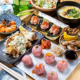 [Classic] Speaking of Muni, this is it ★ "Bar course with meat temari sushi and 2 hours of all-you-can-drink" 3,980 yen ⇒