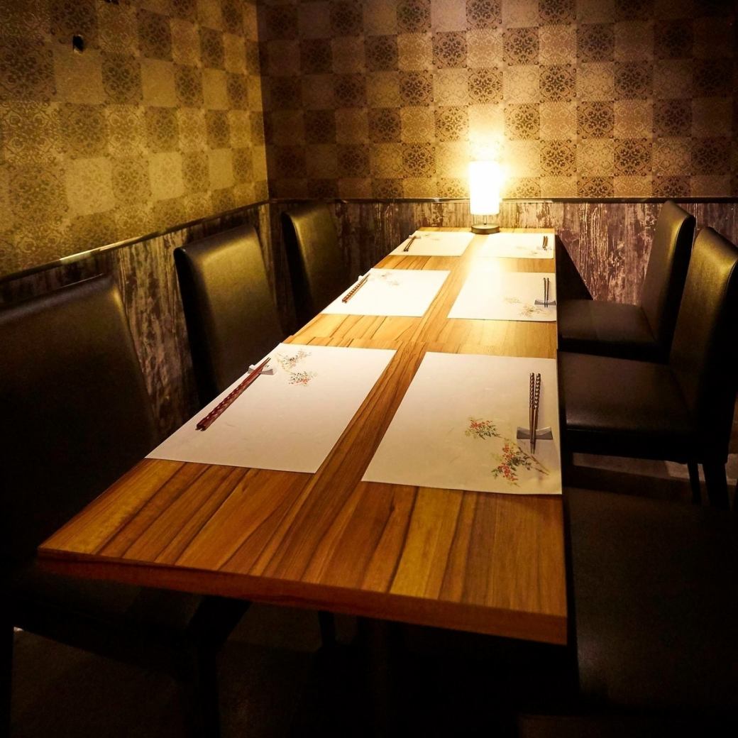 A hideaway private room for adults★Can be used by a variety of people with active seating!