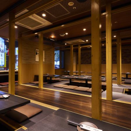 If you remove the sliding doors from the horigotatsu seating area, you can host parties for up to 40 to 45 people!