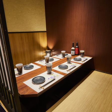 Private rooms available for small groups.We also have a popular private room with a sunken kotatsu!! Seats are limited, so please make your reservation early.