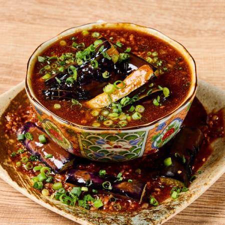 Authentic Sichuan Mapo Eggplant